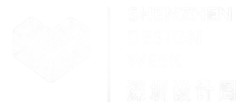 shenzhen design week