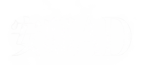 ad